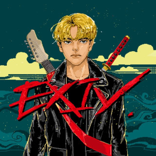 Han Yo Han - Exiv (엑시브) album cover