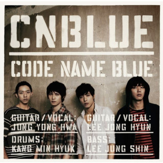 CNBLUE - CODE NAME BLUE album cover