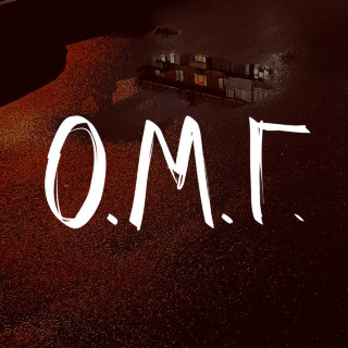 dity inzheneriv (діти інженерів) - О.М.Г. (один мільйон гривень) EP cover