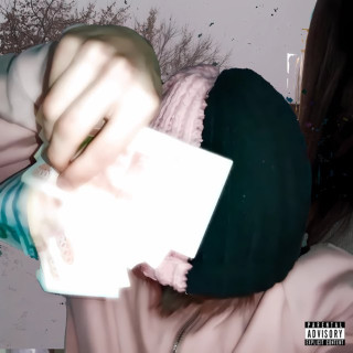dabbackwood - теперь ты обо мне знаешь EP cover