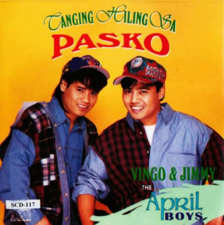 April Boys - Tanging Hiling Sa Pasko album cover