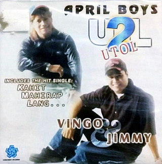 April Boys - U2L Utol album cover