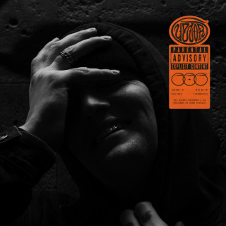 Guzior - G album cover