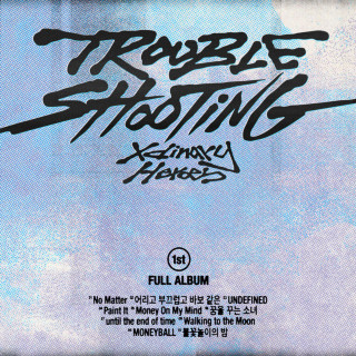 Xdinary Heroes - Troubleshooting album cover