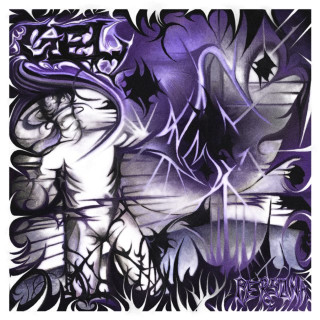 GEL - Persona EP cover