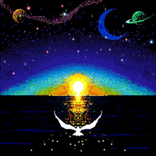 SAAY - HORIZON: THE MIXTAPE EP cover