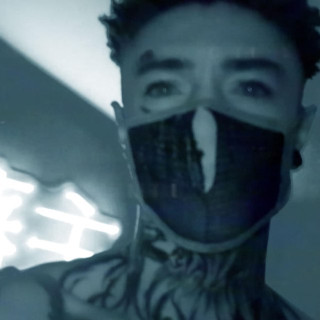 Scarlxrd - WELCXME BACK : 1 EP cover