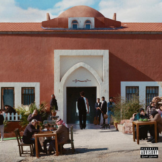 Saint Levant - DEIRA EP cover