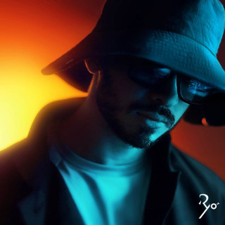 Skan - on verra bien EP cover