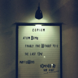 Boy In Space - Copium EP cover