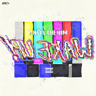 Anella Herim - WAKE UP! EP cover