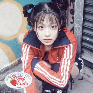 CHUU - Strawberry Rush EP cover