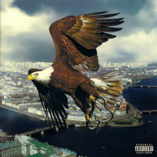 ALBLAK 52 - Streets Echo 2052 album cover