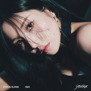 KWON EUNBI - SABOTAGE single cover