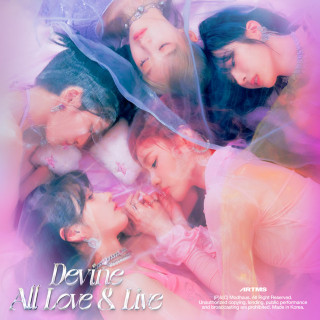 ARTMS - DALL album cover