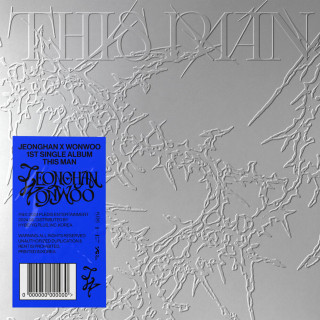 Jeonghan (정한) - THIS MAN single cover