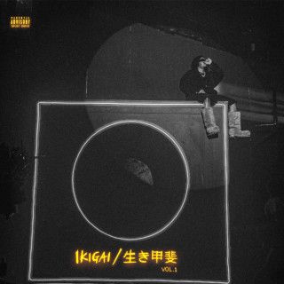 Olamide - Ikigai / 生き甲斐, Vol. 1 EP cover