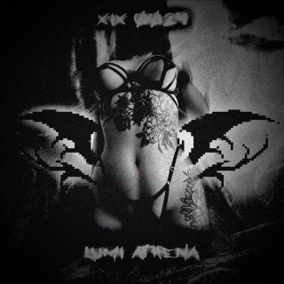 Lumi Athena - CHRONOS: XIX 0024 EP cover