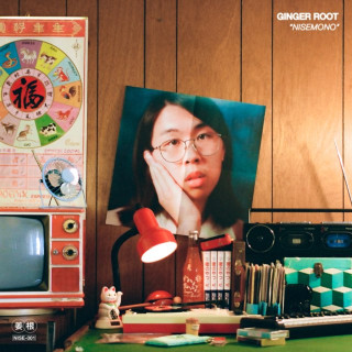 Ginger Root - Nisemono EP cover