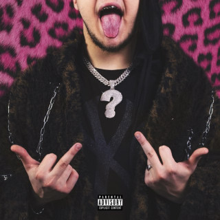 UGADAIKTO (УГАДАЙКТО) - Ма-ся! album cover