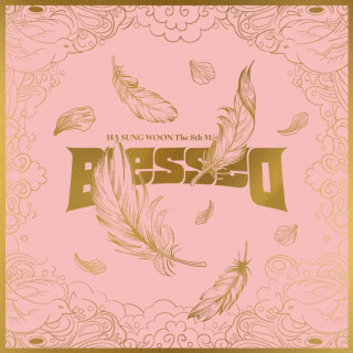 Ha Sung Woon - Blessed EP cover