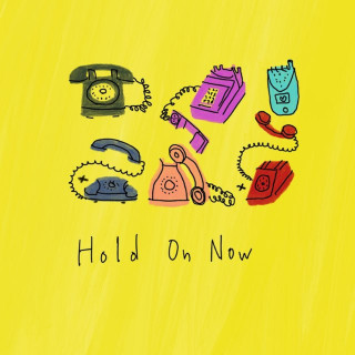 Juke Ross - Hold On Now EP cover