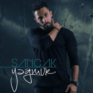 Sancak - Yağmur EP cover