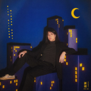 Ginger Root - City Slicker EP cover