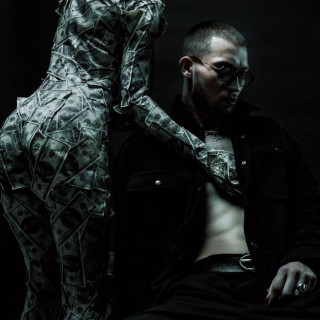 Eksi (Экси) - Никакой Любви album cover