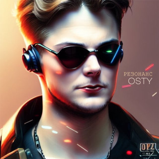OSTY - Резонанс single cover