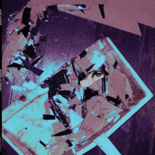 Class Actress - Journal Of Ardency EP cover