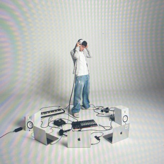 southstar - Digital Chaos EP cover