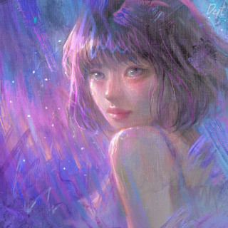 Dept - Gift single cover