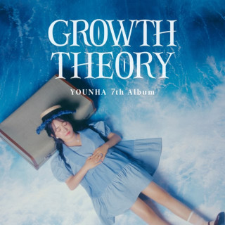 Younha - GROWTH THEORY album cover