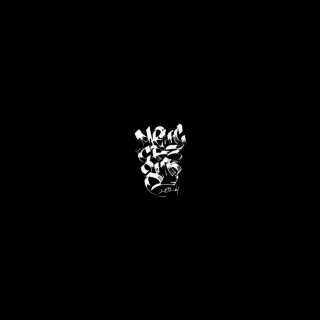 CAPTOWN - Межсезонье EP cover