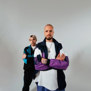NLO - Частушки single cover