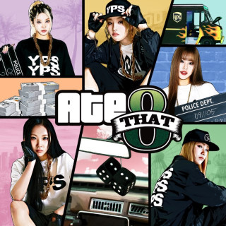 YOUNG POSSE - ATE THAT EP cover