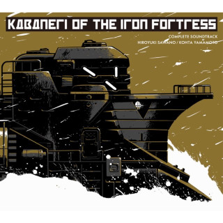 Hiroyuki Sawano - KABANERI OF THE IRON FORTRESS soundtrack cover
