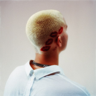 ASTN - WHAT A NIGHT TO BE IN LOVE EP cover