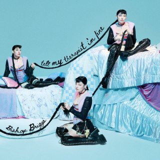 Bishop Briggs - Tell My Therapist I'm Fine album cover