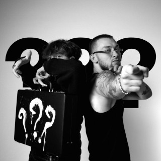 Eksi (Экси) - NO MEDIA album cover