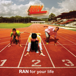 RAN - RAN For Your Life album cover