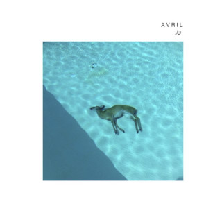 Oklou - Avril album cover