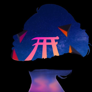 Nuit Incolore - 3 Reflets single cover
