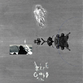 fats'e - lifegodd pt. II: a strange fear EP cover