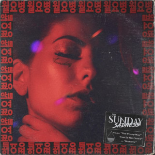 TSS - The Sunday Sadness album cover