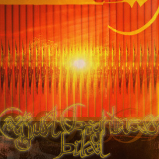 Bilal - Adjust Brightness album cover