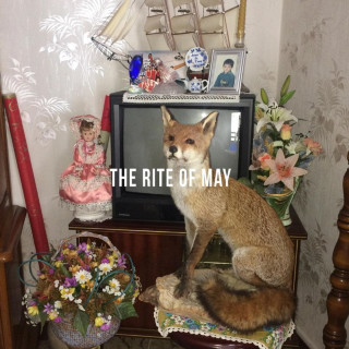 Oklou - The Rite Of May EP cover