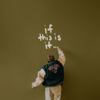 Jamie Fine - if this is it... EP cover