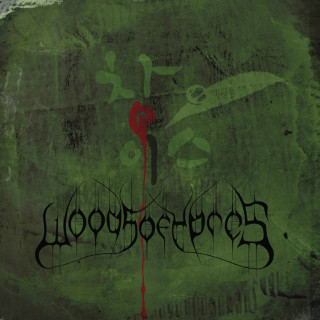 Woods Of Ypres - Woods IV: The Green Album album cover